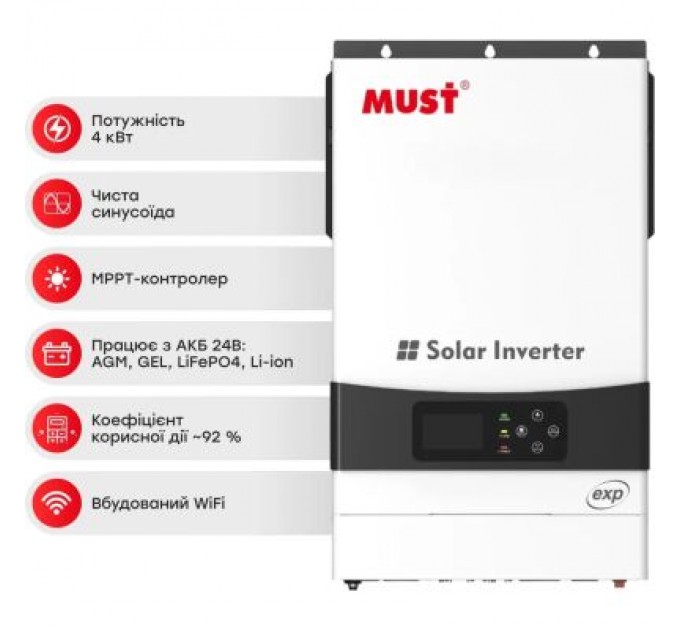 Must Сонячний інвертор Must PV19-4024EXP, 4000W, 24V (PV19-4024EXP)