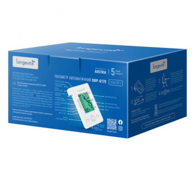 Longevita Тонометр Longevita Авт.вимір.артер.тиску LONGEVITA DBP-6179 (DBP-6179)