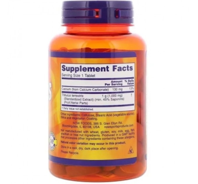 Now Foods Трави Now Foods Трибулус, Tribulus, 1000 мг, 90 таблеток (NOW-02171)