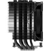 Noname Кріплення для кулера LGA 1851 offset kit