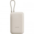 Xiaomi Батарея універсальна Xiaomi 10000mAh 22.5W, Integrated Cable, beige (BHR9072GL)