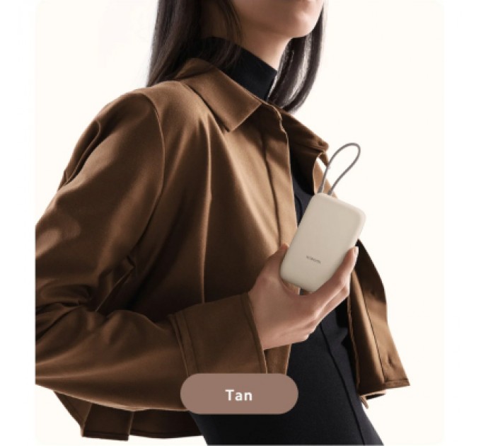 Xiaomi Батарея універсальна Xiaomi 10000mAh 22.5W, Integrated Cable, beige (BHR9072GL)