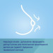 Canpol babies Молоковідсмоктувач Canpol babies електричний подвійний ExpressCare (12/212)