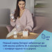 Canpol babies Молоковідсмоктувач Canpol babies електричний подвійний ExpressCare (12/212)