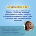Canpol babies Молоковідсмоктувач Canpol babies електричний подвійний ExpressCare (12/212)