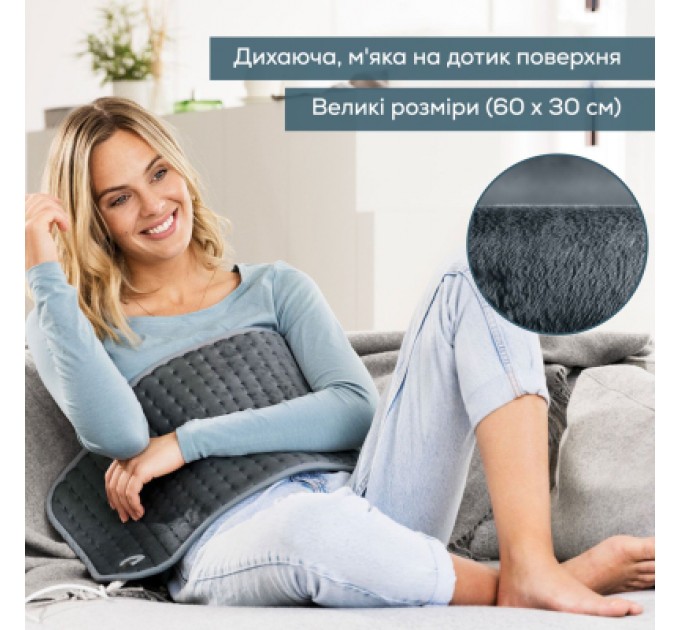 Beurer Електрогрілка Beurer HK 123 XXL Green Planet