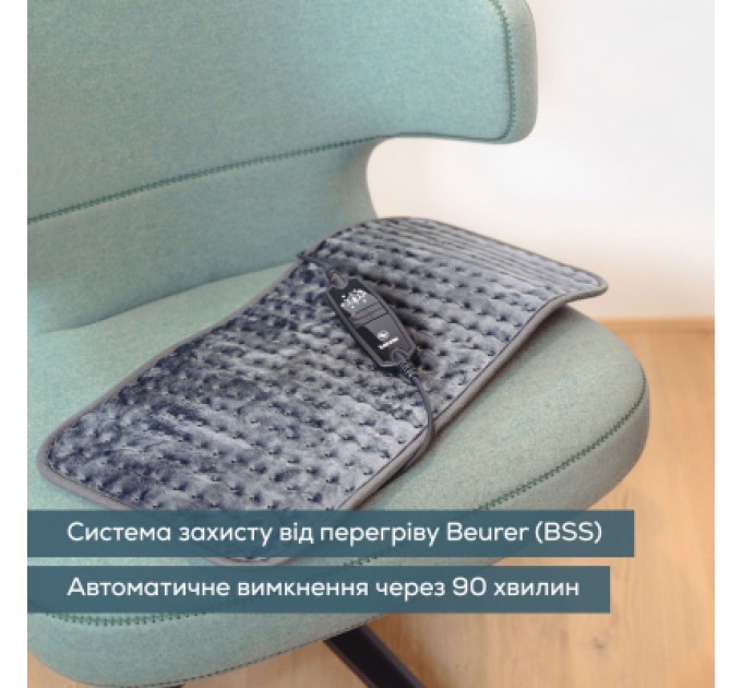 Beurer Електрогрілка Beurer HK 123 XXL Green Planet