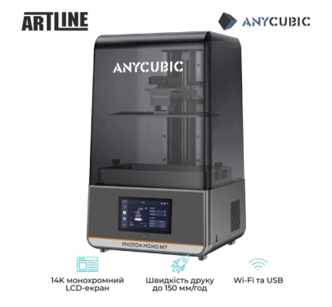 Anycubic 3D-принтер Anycubic Photon Mono M7 (PM70BK0B-O)