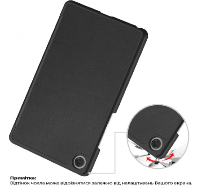 BeCover Чохол до планшета BeCover Smart Case Lenovo Tab One / Tab K9 8.7" 2025 (TB305XU/FU) Black (713744)