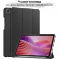 BeCover Чохол до планшета BeCover Smart Case Lenovo Tab One / Tab K9 8.7" 2025 (TB305XU/FU) Black (713744)