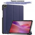 BeCover Чохол до планшета BeCover Smart Case Lenovo Tab One / Tab K9 8.7" 2025 (TB305XU/FU) Deep Blue (713745)
