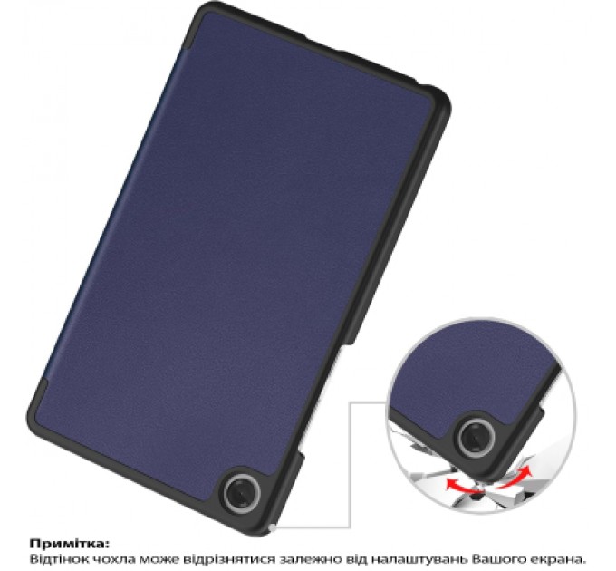 BeCover Чохол до планшета BeCover Smart Case Lenovo Tab One / Tab K9 8.7" 2025 (TB305XU/FU) Deep Blue (713745)
