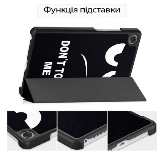 BeCover Чохол до планшета BeCover Smart Case Lenovo Tab One / Tab K9 8.7" 2025 (TB305XU/FU) Don't Touch (713749)