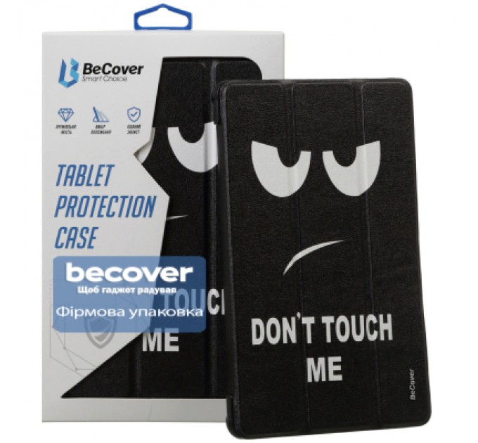 BeCover Чохол до планшета BeCover Smart Case Lenovo Tab One / Tab K9 8.7" 2025 (TB305XU/FU) Don't Touch (713749)
