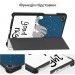 BeCover Чохол до планшета BeCover Smart Case Lenovo Tab One / Tab K9 8.7" 2025 (TB305XU/FU) Good Night (713748)