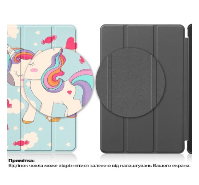 BeCover Чохол до планшета BeCover Smart Case Lenovo Tab One / Tab K9 8.7" 2025 (TB305XU/FU) Unicorn (713750)