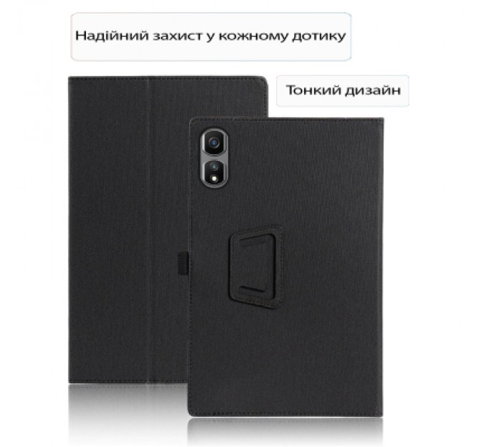 BeCover Чохол до планшета BeCover Slimbook Blackview Tab 16 Pro 10.95" Black (713718)