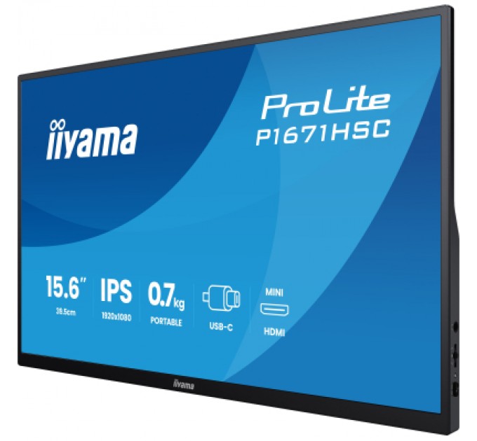 iiyama Монітор iiyama P1671HSC-B1