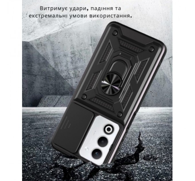 BeCover Чохол до мобільного телефона BeCover Military Oppo A5 2025 4G/5G Black (714572)