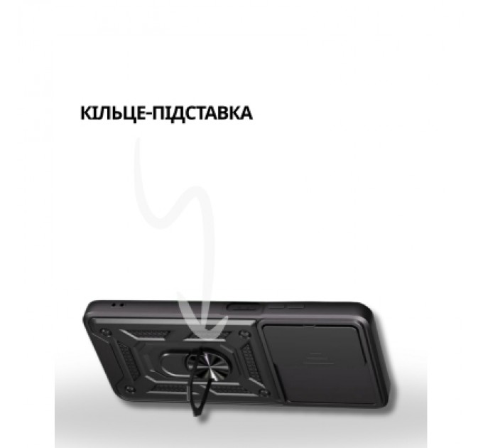 BeCover Чохол до мобільного телефона BeCover Military Oppo A5 2025 4G/5G Black (714572)