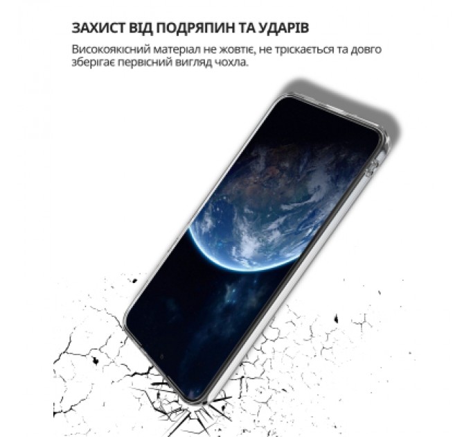 BeCover Чохол до мобільного телефона BeCover Silicone Samsung Galaxy S25 FE SM-S731 Transparent (714389)