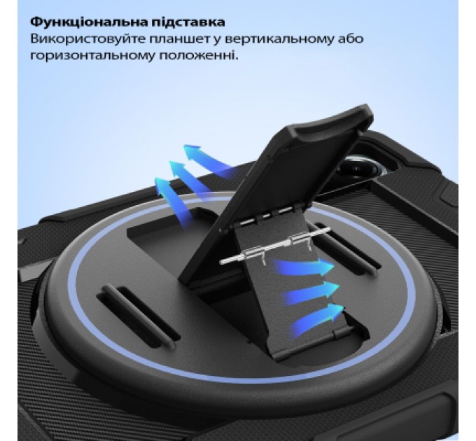 BeCover Чохол до планшета BeCover Horizontal handle Xiaomi Redmi Pad 2 11.0" Black (714566)