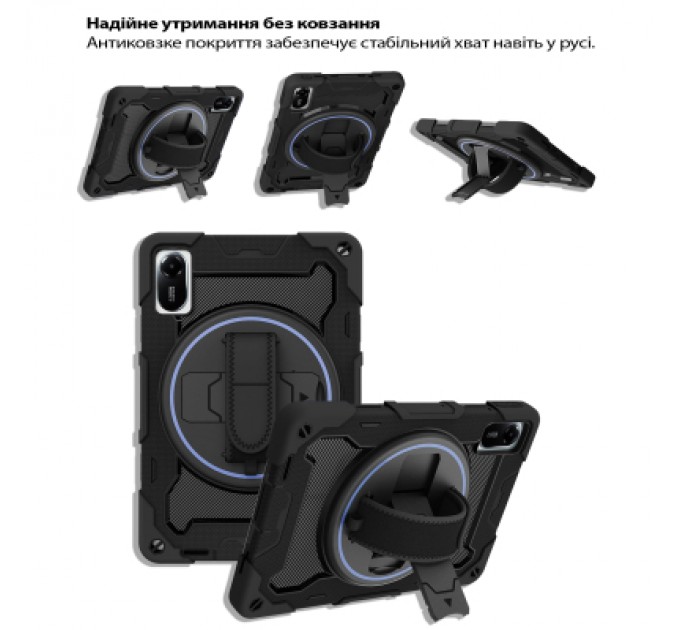 BeCover Чохол до планшета BeCover Horizontal handle Xiaomi Redmi Pad 2 11.0" Black (714566)