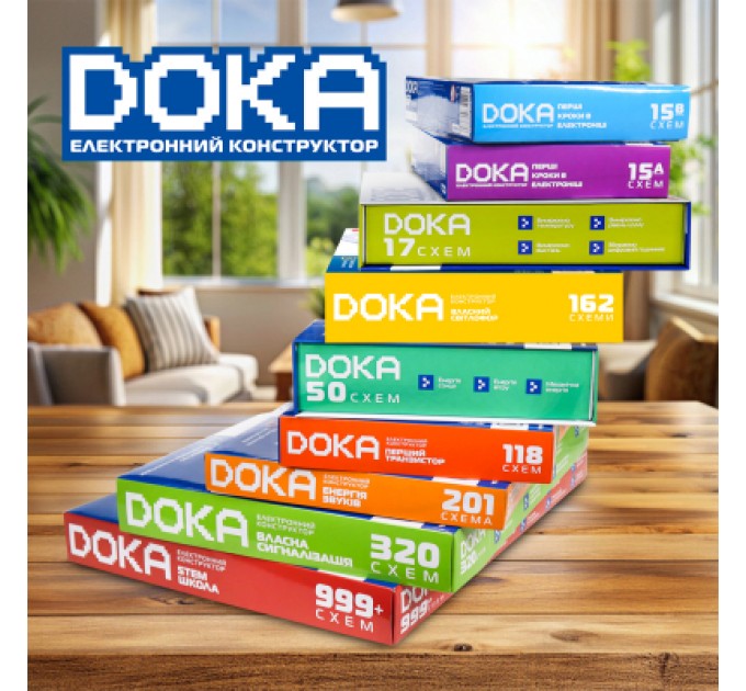 DOKA Конструктор DOKA електронний 162 схеми (D70714)