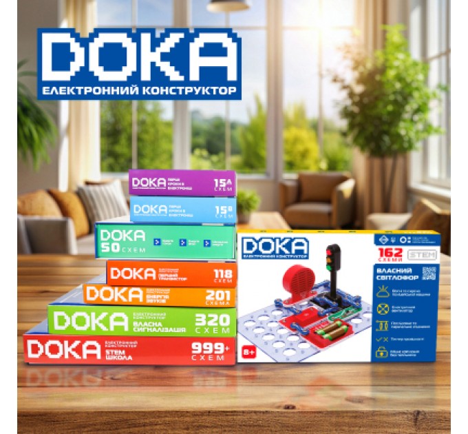 DOKA Конструктор DOKA електронний 162 схеми (D70714)