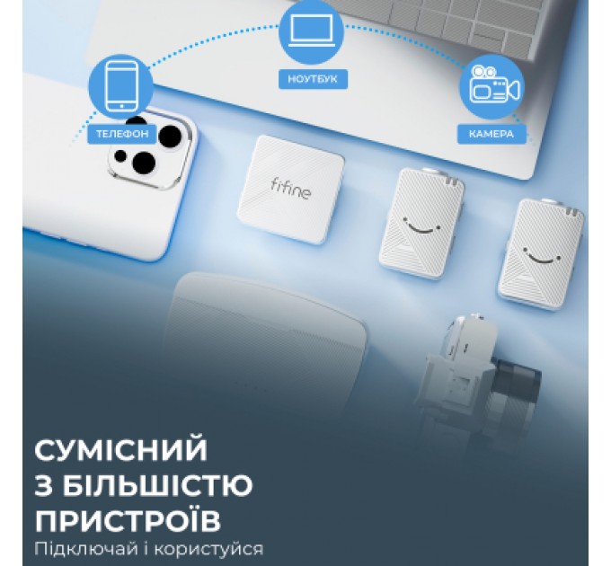 Fifine Мікрофон Fifine M9W White (M9W)