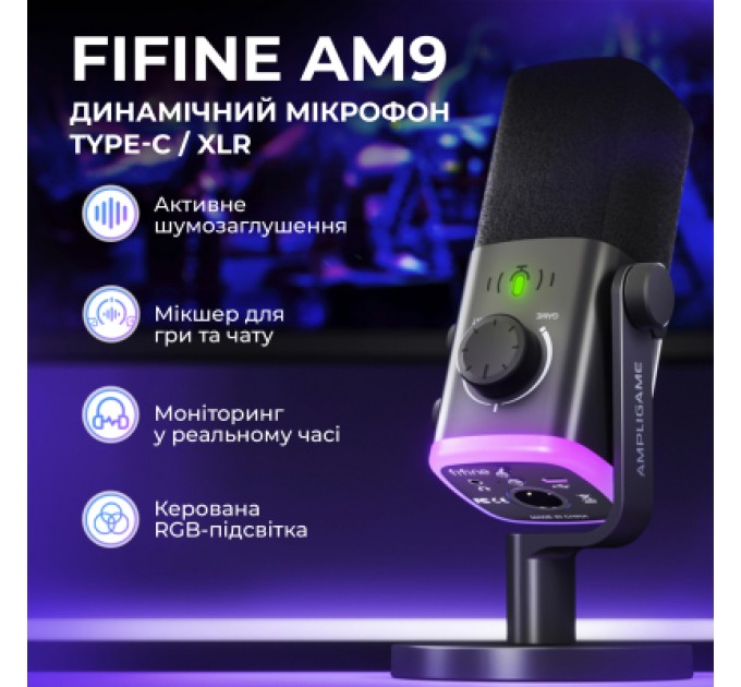 Fifine Мікрофон Fifine AM9 USB Black (AM9)