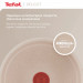 Tefal Сковорода Tefal Deligh 28см бежева (G2930602)
