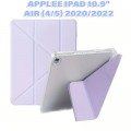 BeCover Чохол до планшета BeCover Ultra Slim Origami Transparent Apple Pencil Apple iPad Air (4/5) 2020/2022 10.9" Purple (711105)