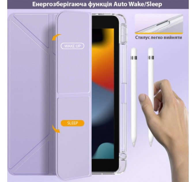 BeCover Чохол до планшета BeCover Ultra Slim Origami Transparent Apple Pencil Apple iPad Air (4/5) 2020/2022 10.9" Purple (711105)