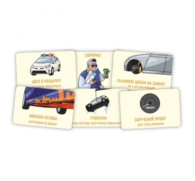 Lord of Boards Настільна гра Lord of Boards Перекуп (LOB2217UA)