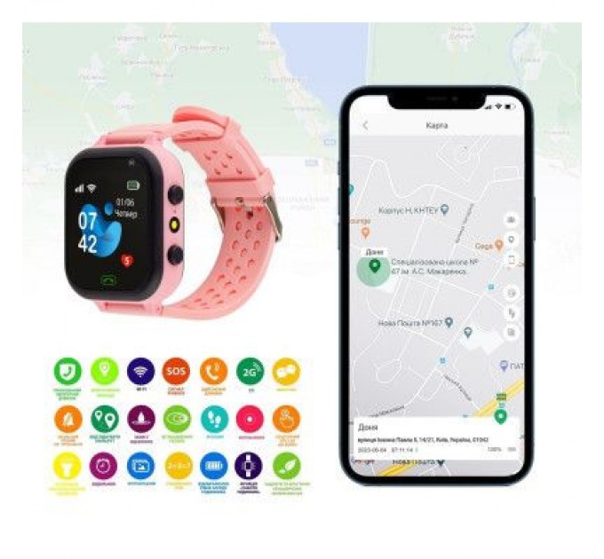 Amigo Смарт-годинник Amigo GO009 Pink (996384)