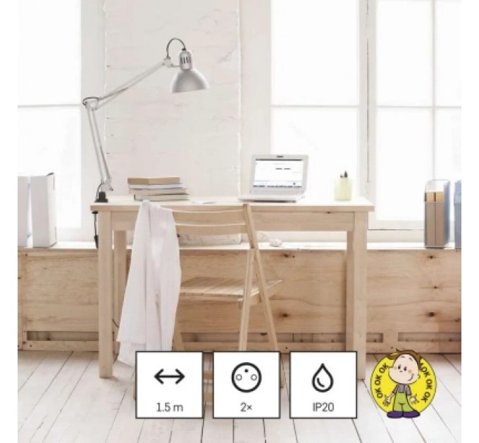 EMOS Мережевий подовжувач EMOS P0221U