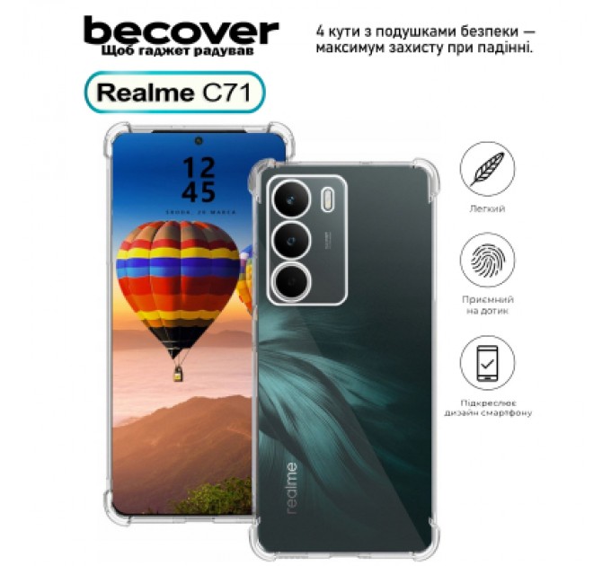 BeCover Чохол до мобільного телефона BeCover Anti-Shock Realme C71 Clear (713810)