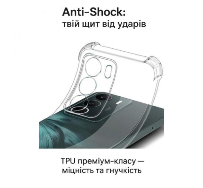 BeCover Чохол до мобільного телефона BeCover Anti-Shock Realme C71 Clear (713810)