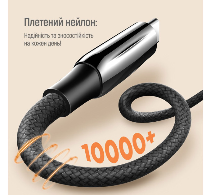 ColorWay Кабель ColorWay USB Type-C + USB Type-C (M/M), 5.0 А, 1 м, Black (CW-CBPDCC069-BK)