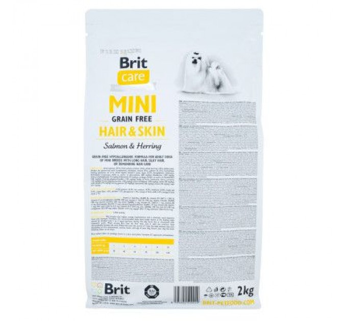 Brit Care Сухий корм для собак Brit Care GF Mini Hair & Skin 2 кг (8595602520220)