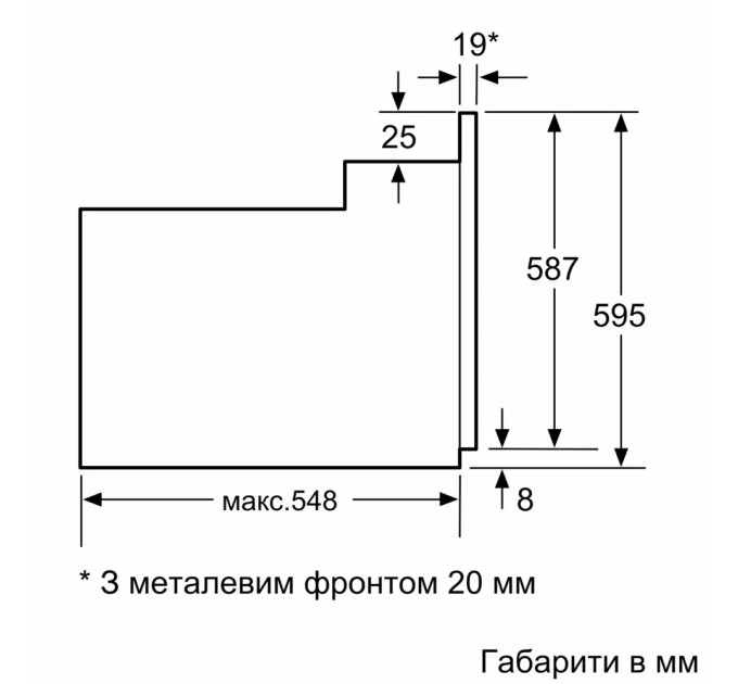 Bosch Духова шафа Bosch HBF011BA1T