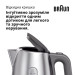 Braun Кондиціонер Braun WK 1500 GY