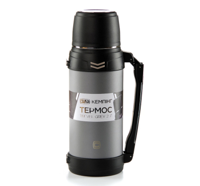 СИЛА Термос СИЛА Travel Grey 2 л (960680)