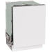 Gorenje Посудомийна машина Gorenje GV673D63