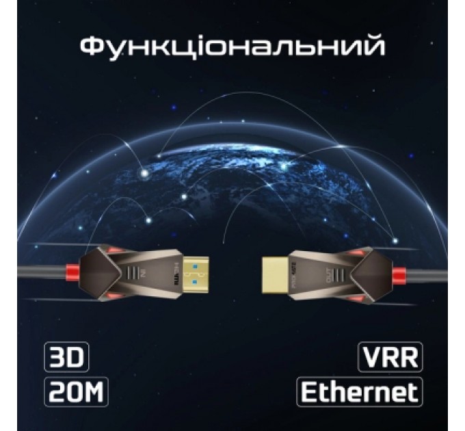 Кабель мультимедійний HDMI to HDMI v.2.0 prolink4k60-20m Promate (prolink4k60-20m)