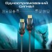 Кабель мультимедійний HDMI to HDMI v.2.0 prolink4k60-20m Promate (prolink4k60-20m)