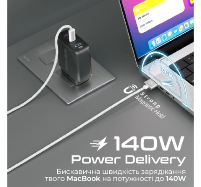 Promate Дата кабель USB-C to MagSafe 3 magcord-140pd.white Promate (magcord-140pd.white)