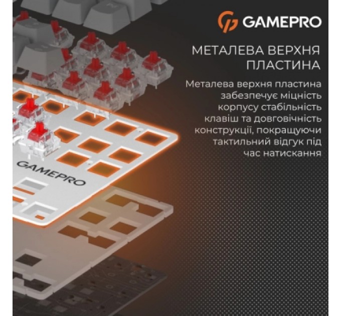GamePro Клавіатура GamePro Genesis Metallic MK110W Outemu Red Switch USB UA White (MK110W)