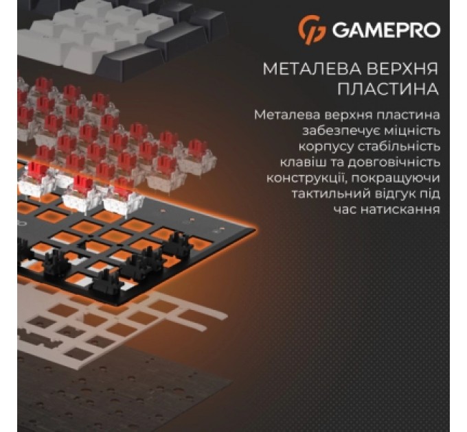 GamePro Клавіатура GamePro Genesis Metallic MK144B Outemu Red Switch USB UA Black (MK144B)